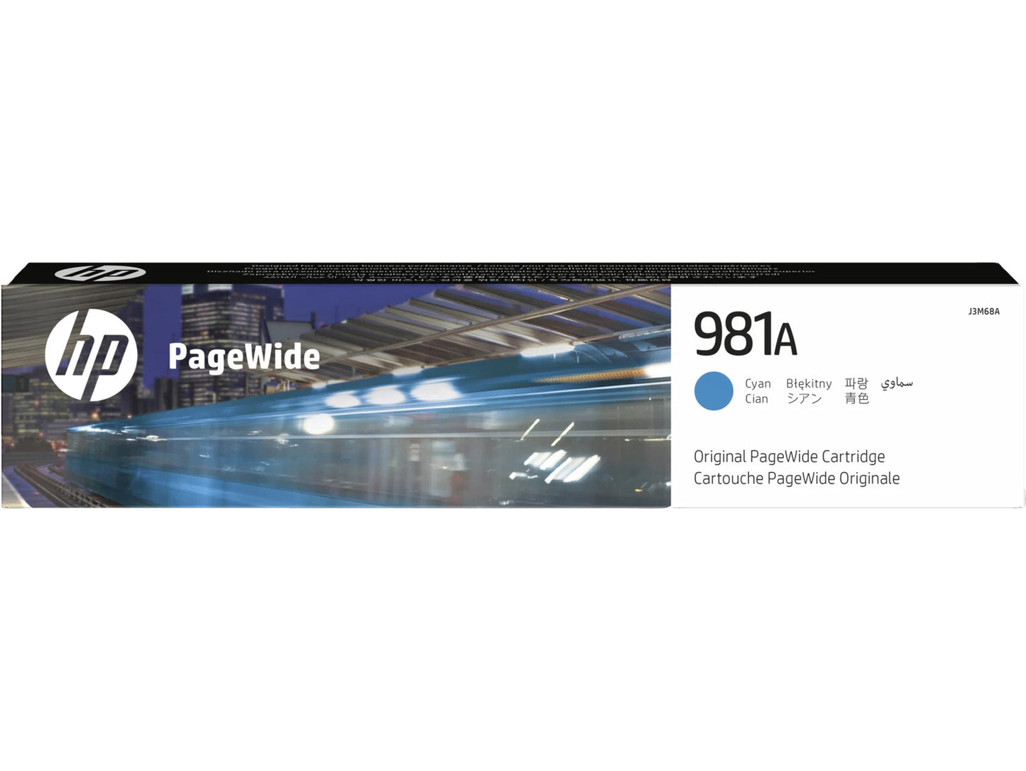 HP 981A Cyan Original PageWide Cartridge, ~6,000 pages, J3M68A
