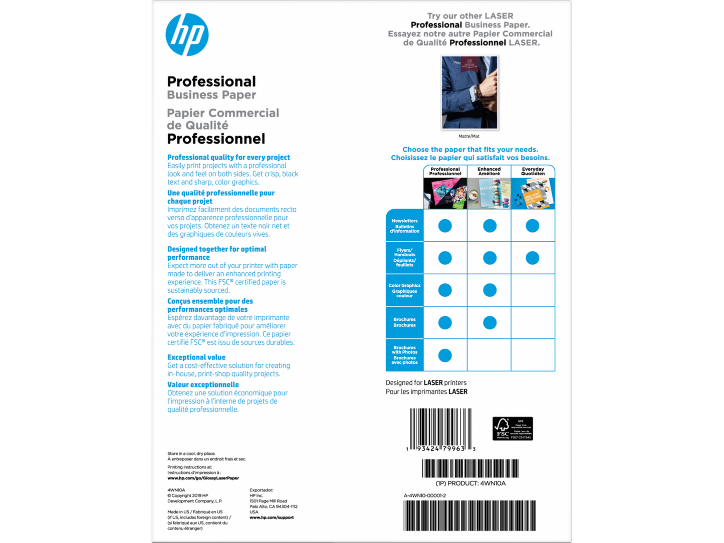 HP Professional Business Paper, Glossy, 52 lb, 8.5 x 11 in. (216 x 279 mm), 150