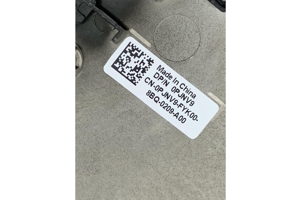 DELL Alienware Alien Alw15 M15 bottom Shell Back Cover Base Shell - 0PJNV9 A11