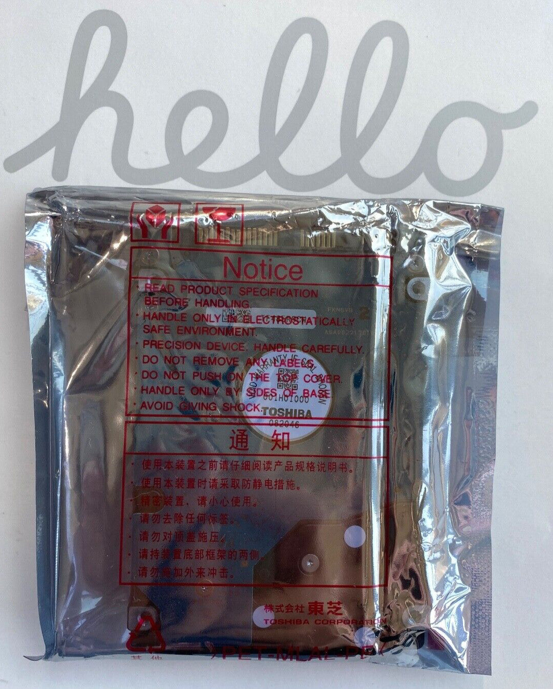 TOSHIBA MK2546GSX 200GB INTERNAL 5400RPM SATA 2.5" LAPTOP HDD HARD DRIVE