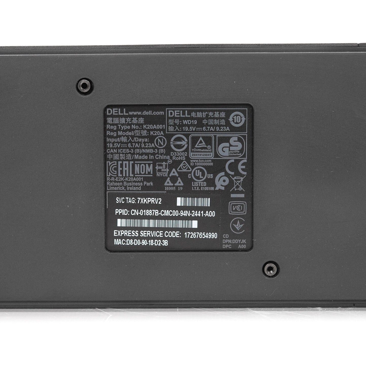 Dell WD19 / K20A USB-C DisplayPort Performance Docking Station 1887B - No AC