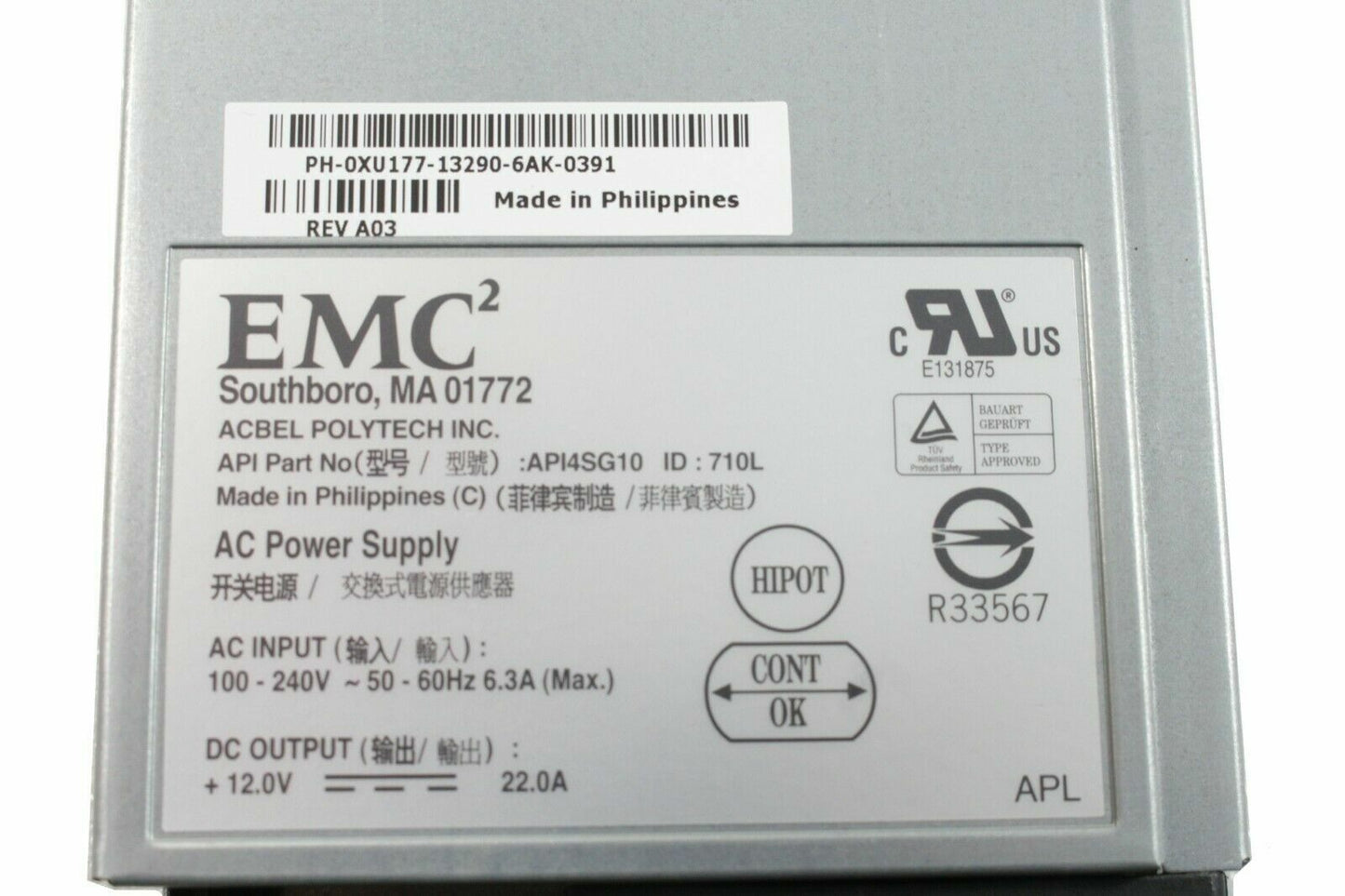 EMC 071-000-462 Power Supply Blower Module API4SG10 XU177 CX3-10 CX3-20 CX3-40