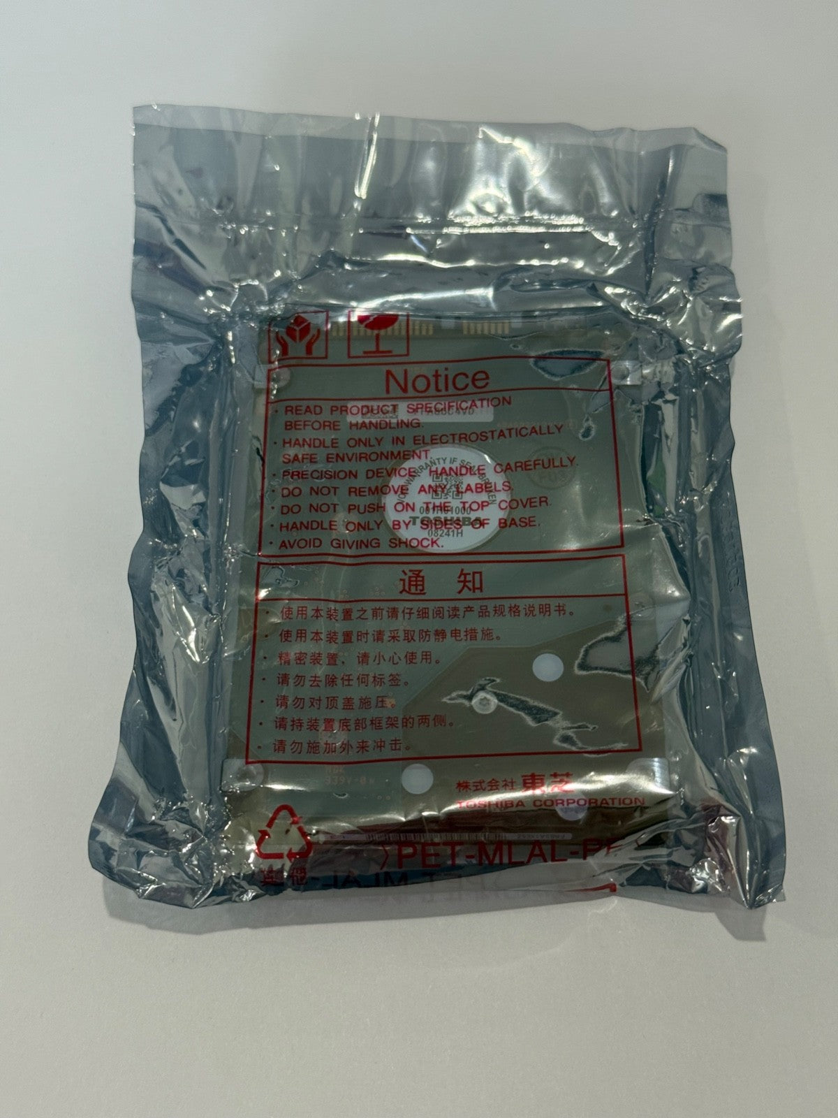 NEW!!! Toshiba MK1246GSX 120GB 2.5" HDD2D91 5400RPM SATA Laptop Hard Drive