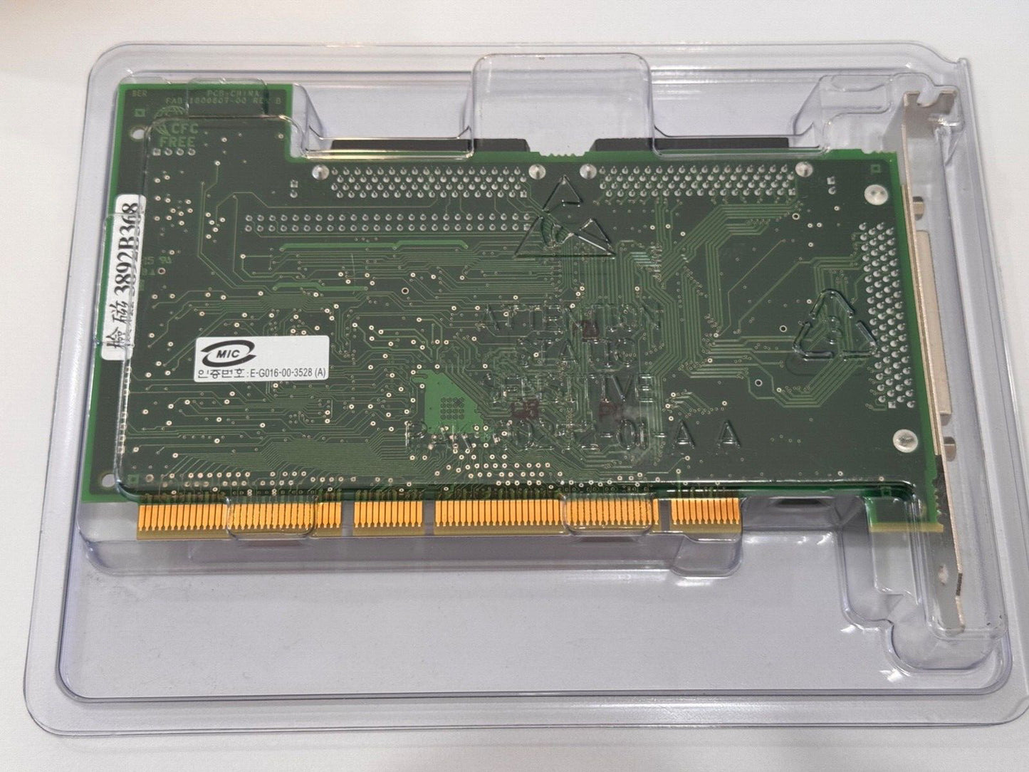 ADAPTEC 29160 Ultra160 SCSI CARD RoHS