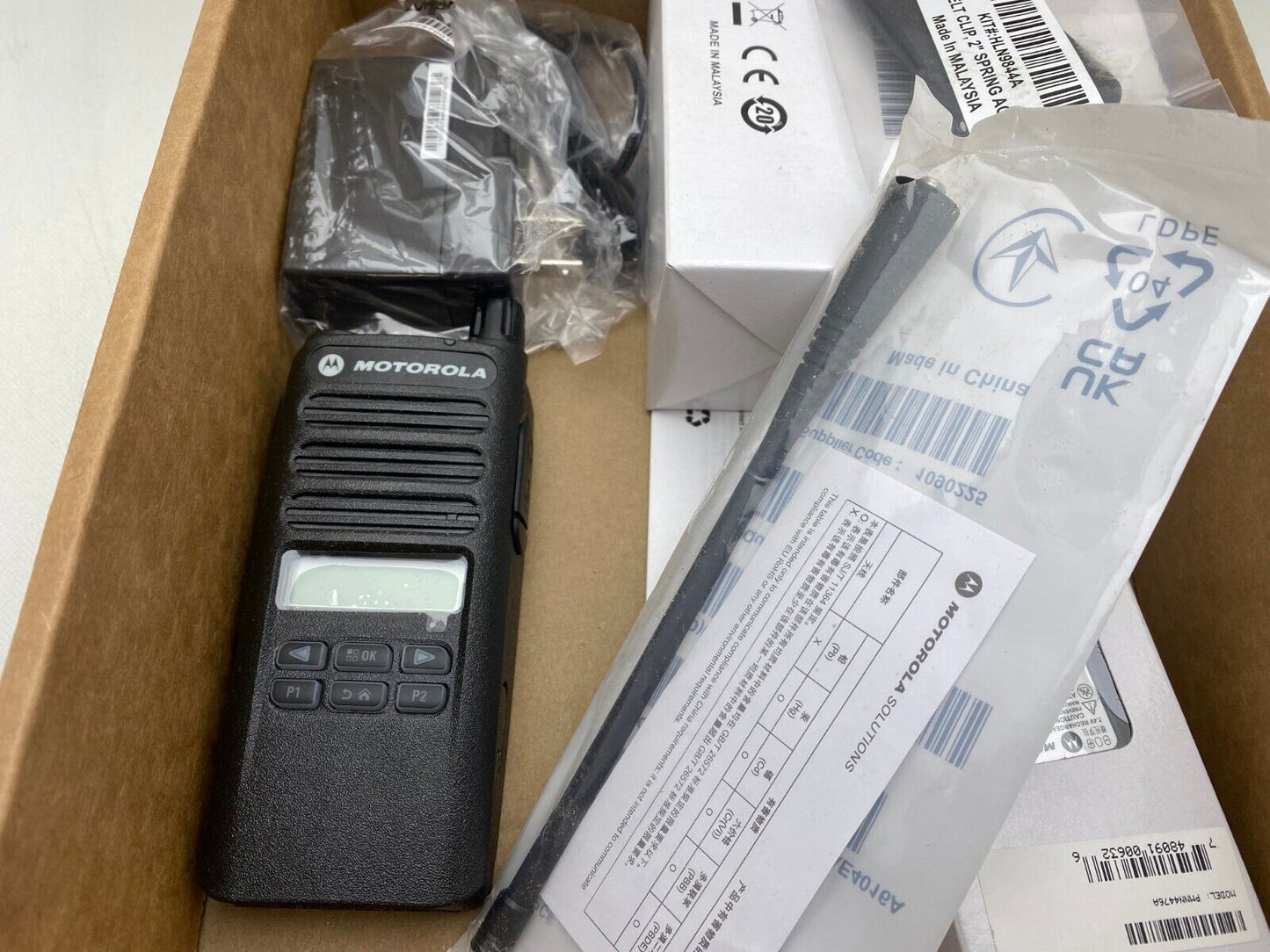 Motorola CP100D UHF Digital Portable Radio 403-480 MHz Model# AAH87YDH9JA2AN