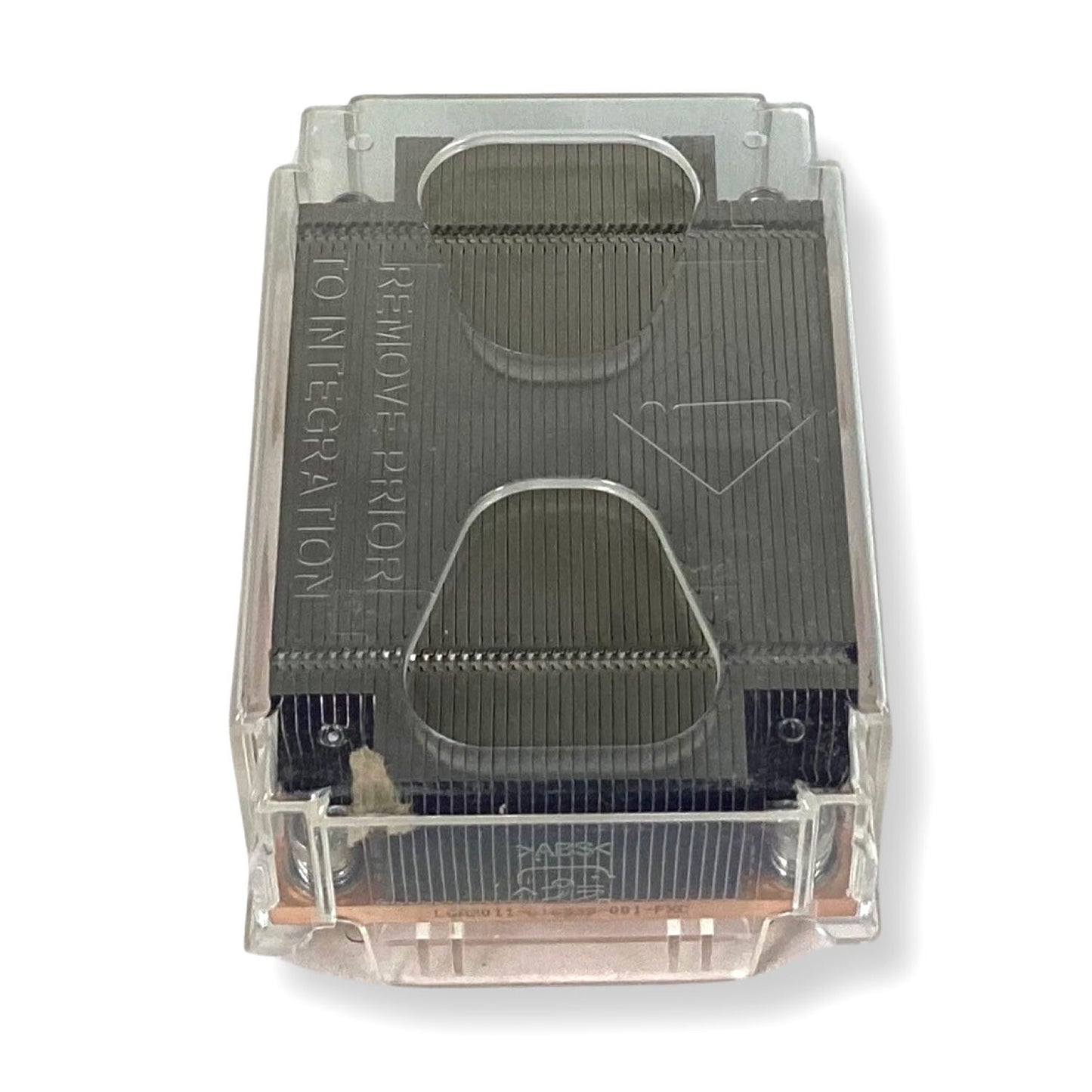 Intel Passive Heatsink Assembly for LGA2011 XEON Processor STS200PNRW