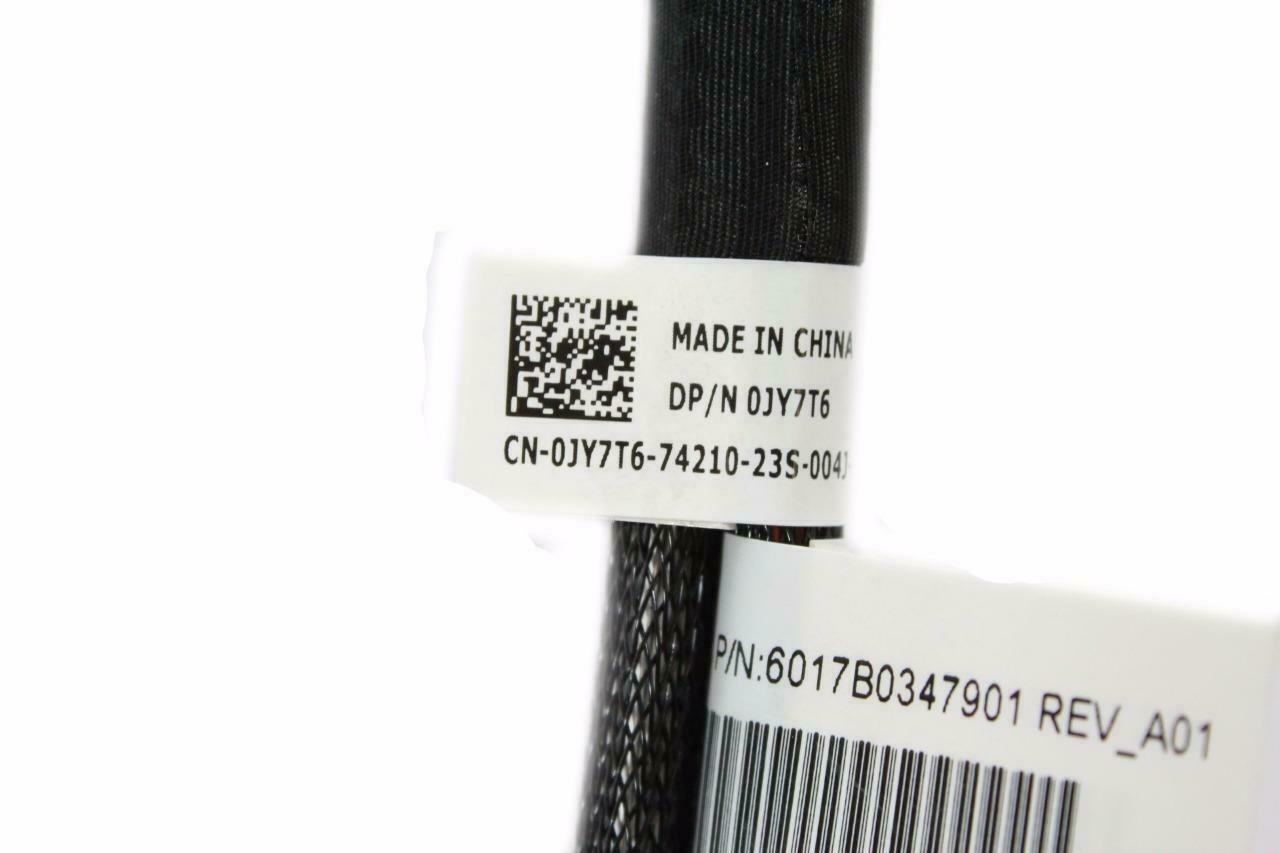 Lot of 5 Dell PowerEdge R820 Dual Mini SAS SFF-8087 to Dual Mini SAS SFF-8087 (NOT FOR HOME PC)