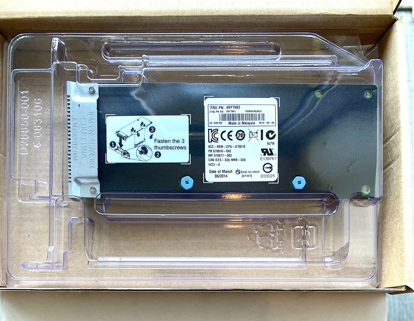 49Y7982 49Y7981 A3JS LENOVO Intel X520 Dual Port 10GbE SFP+ Embedded Adapter NEW