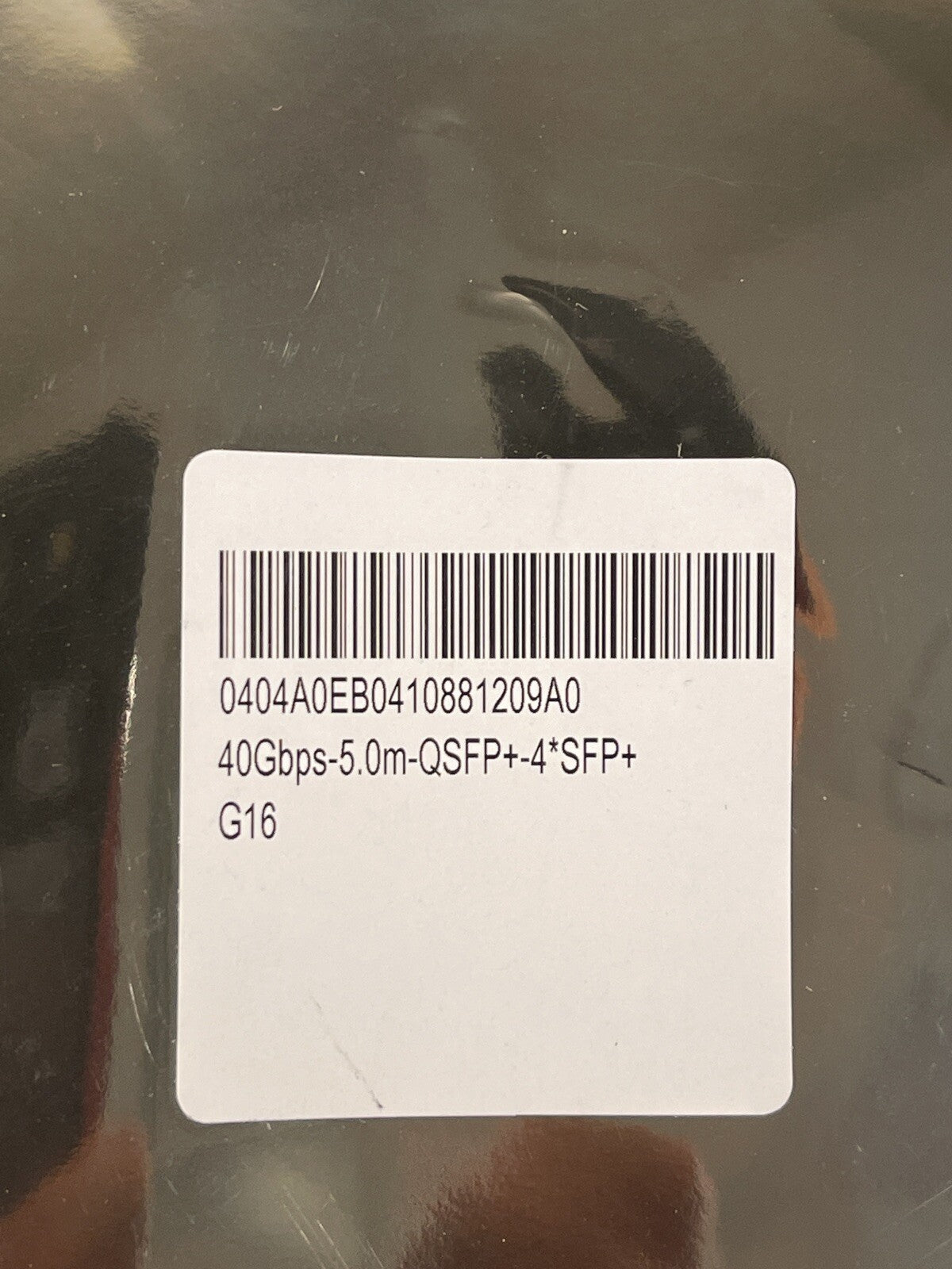 HP HPE FlexNetwork X240 40G QSFP+ to 4x 10G SFP+ 5M Splitter Cable JG331A 4X10G