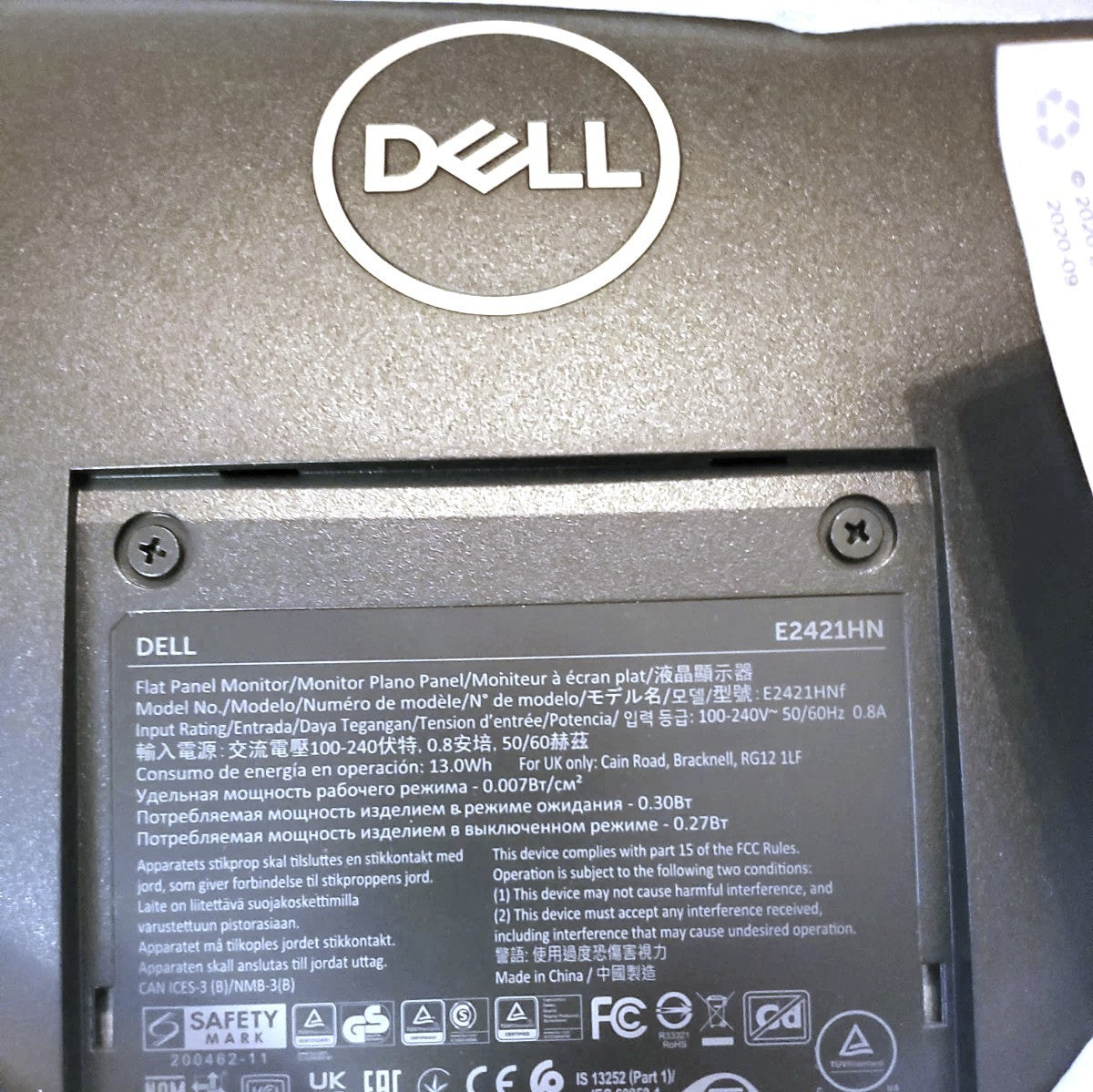 Dell E2421HN 24" Widescreen 1920x1080 FHD IPS LED Monitor ONLY HDMI VGA Grade B