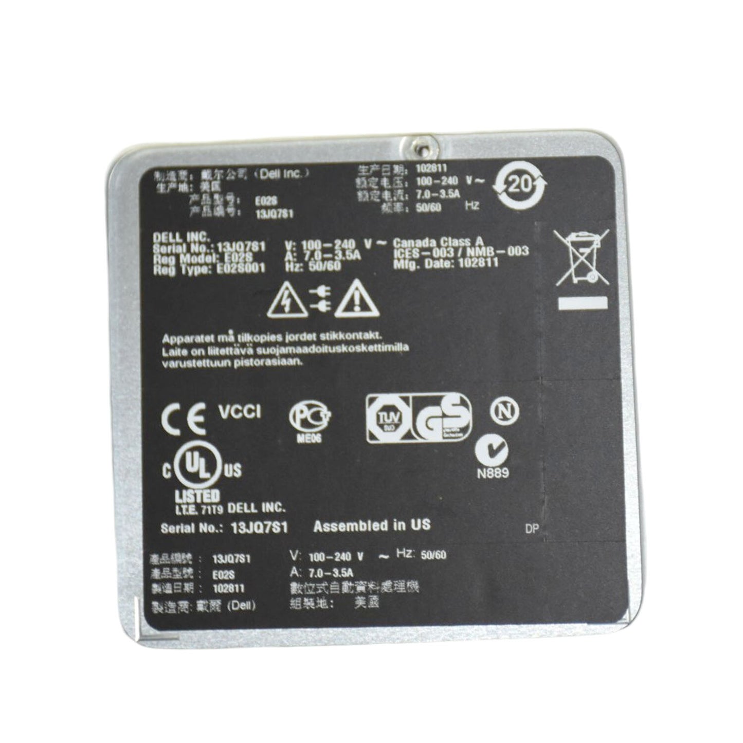 EMC Avamar ADS Gen4 2.6TB 12-Bay Storage Node - High Capacity 100-580-619