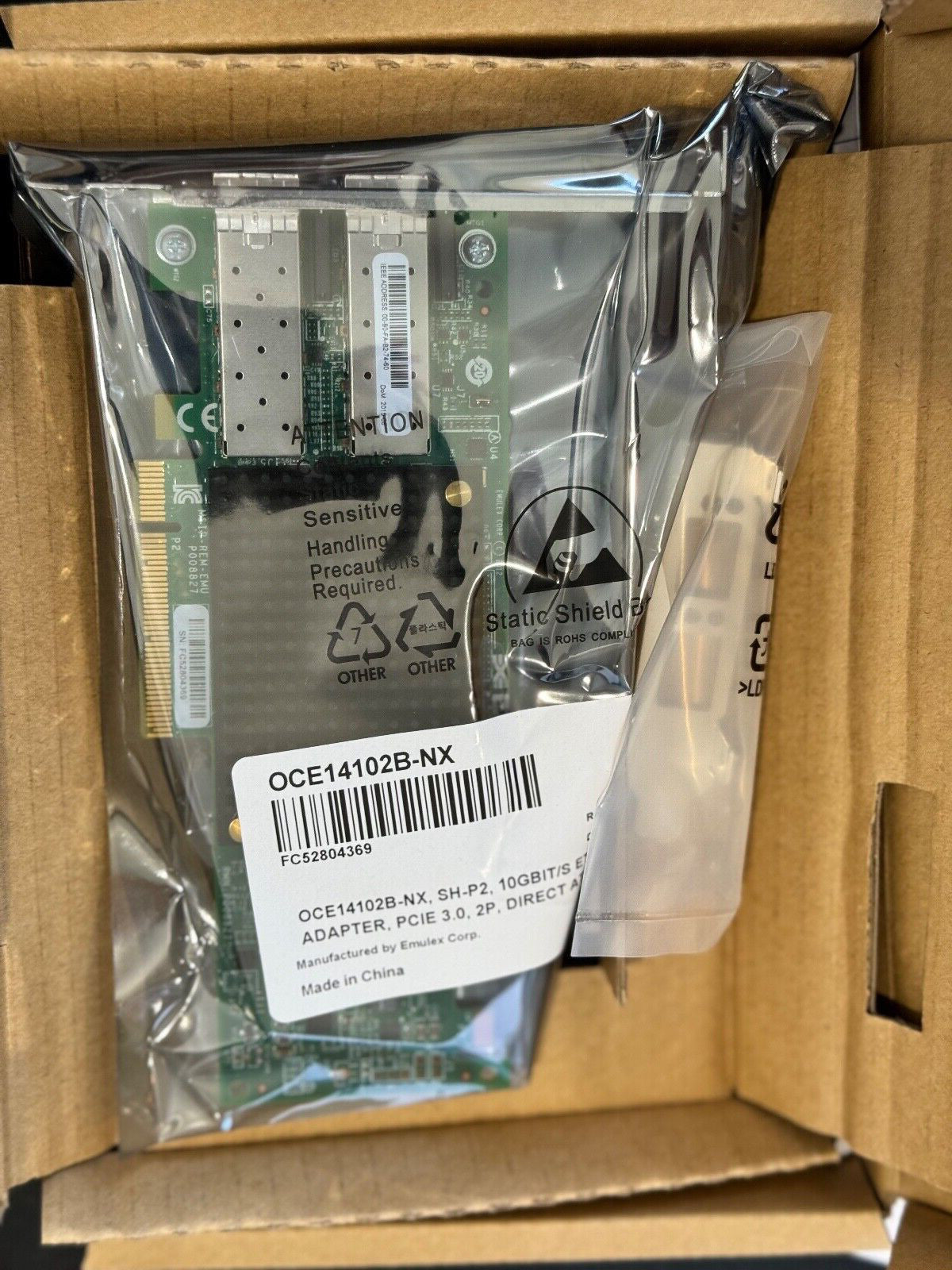 NEW EMULEX OCE14102B-NX 10GBase-CRx2 SFP+ NIC Card PCI Express Network Adapter