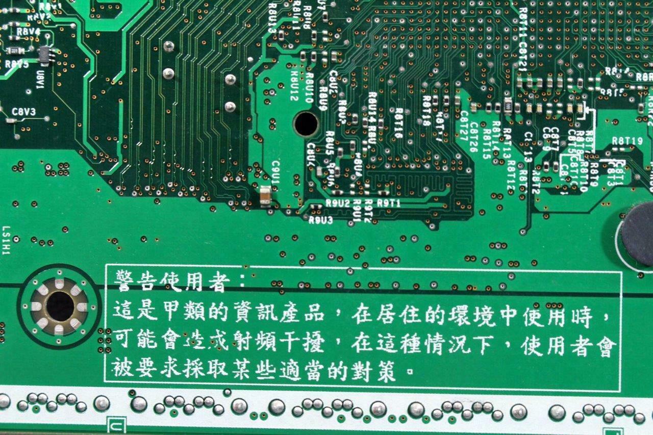 OEM Intel D13607-804 S5000PAL Dual Socket J LGA771 Motherboard Slot 8 D13607-806