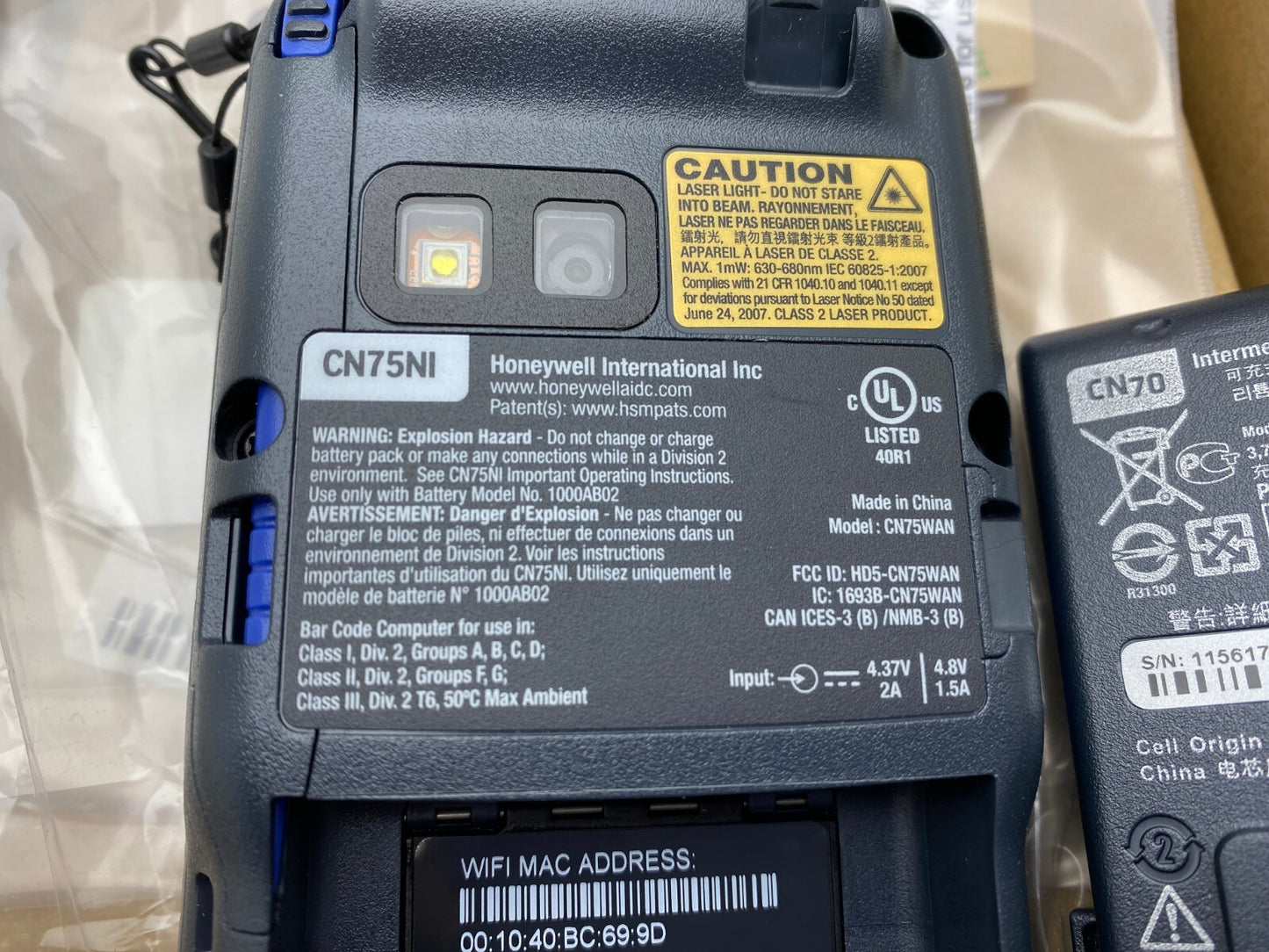 Honeywell CN75EN7KCF2A6110 Mobile Computer