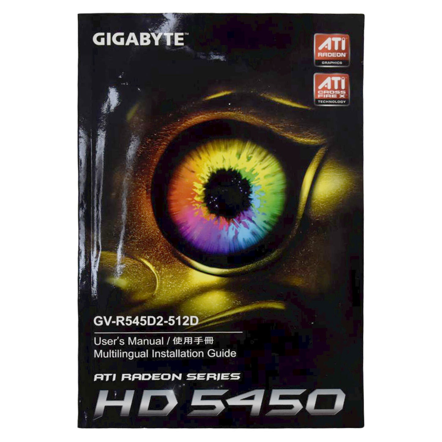 Gigabyte ATI Radeon HD 5450 512MB DDR3 PCI-E HDMI DVI VGA Graphics Card