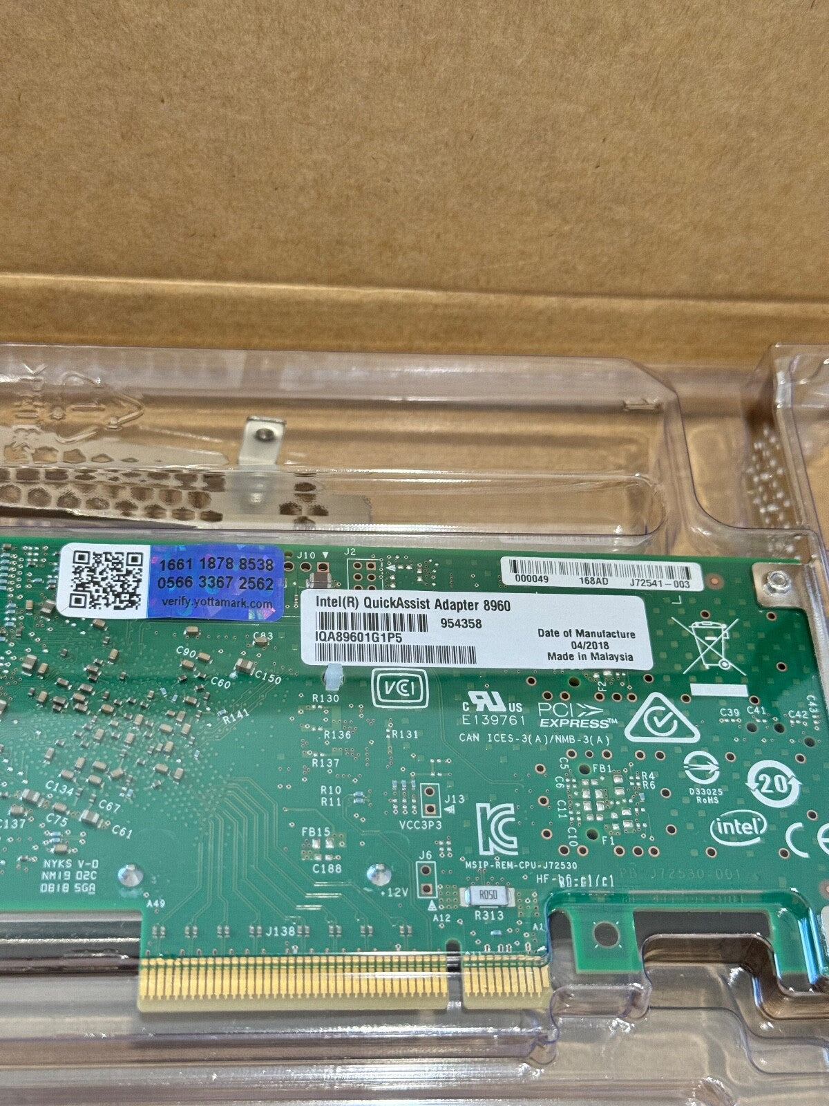 IQA89601G1P5 Intel QuickAssist Adapter 8960 Cryptographic Accelerator Card