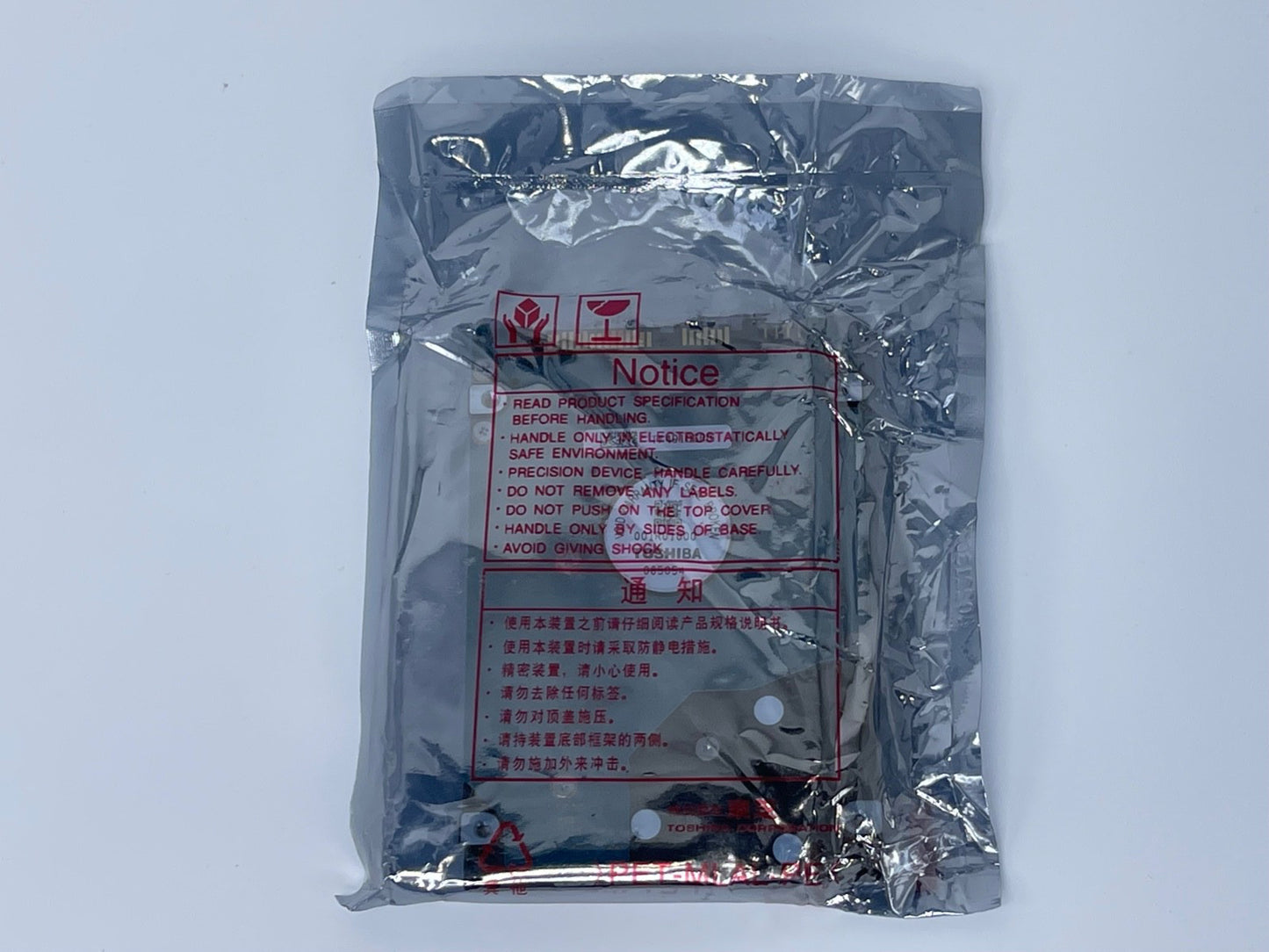 NEW!!! TOSHIBA MK4058GSX HDD2H41 400gb SATA LAPTOP HARD DISK DRIVE