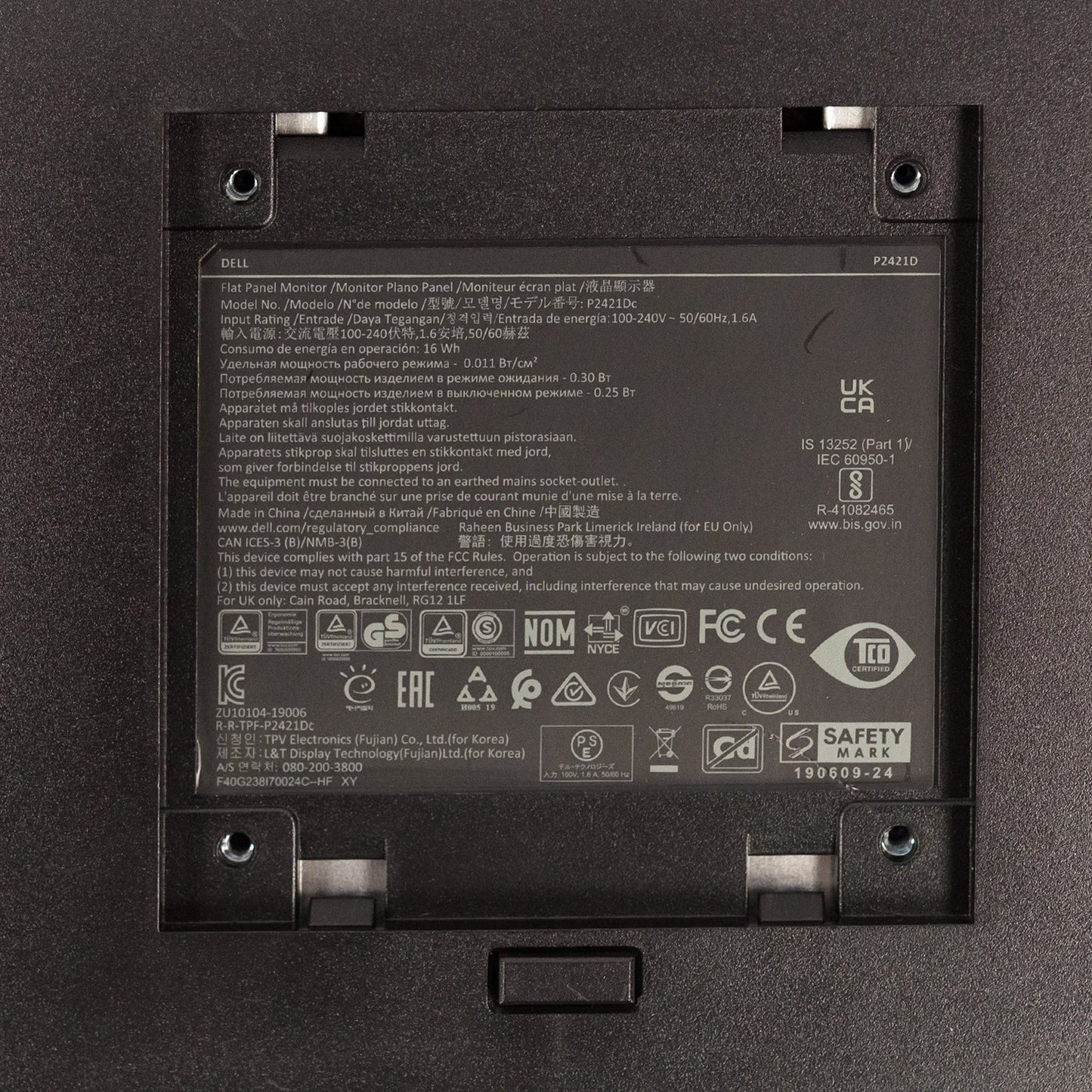 Dell P2421D 24" Widescreen 2560x1440 QHD IPS LED Monitor ONLY HDMI DP Grade B