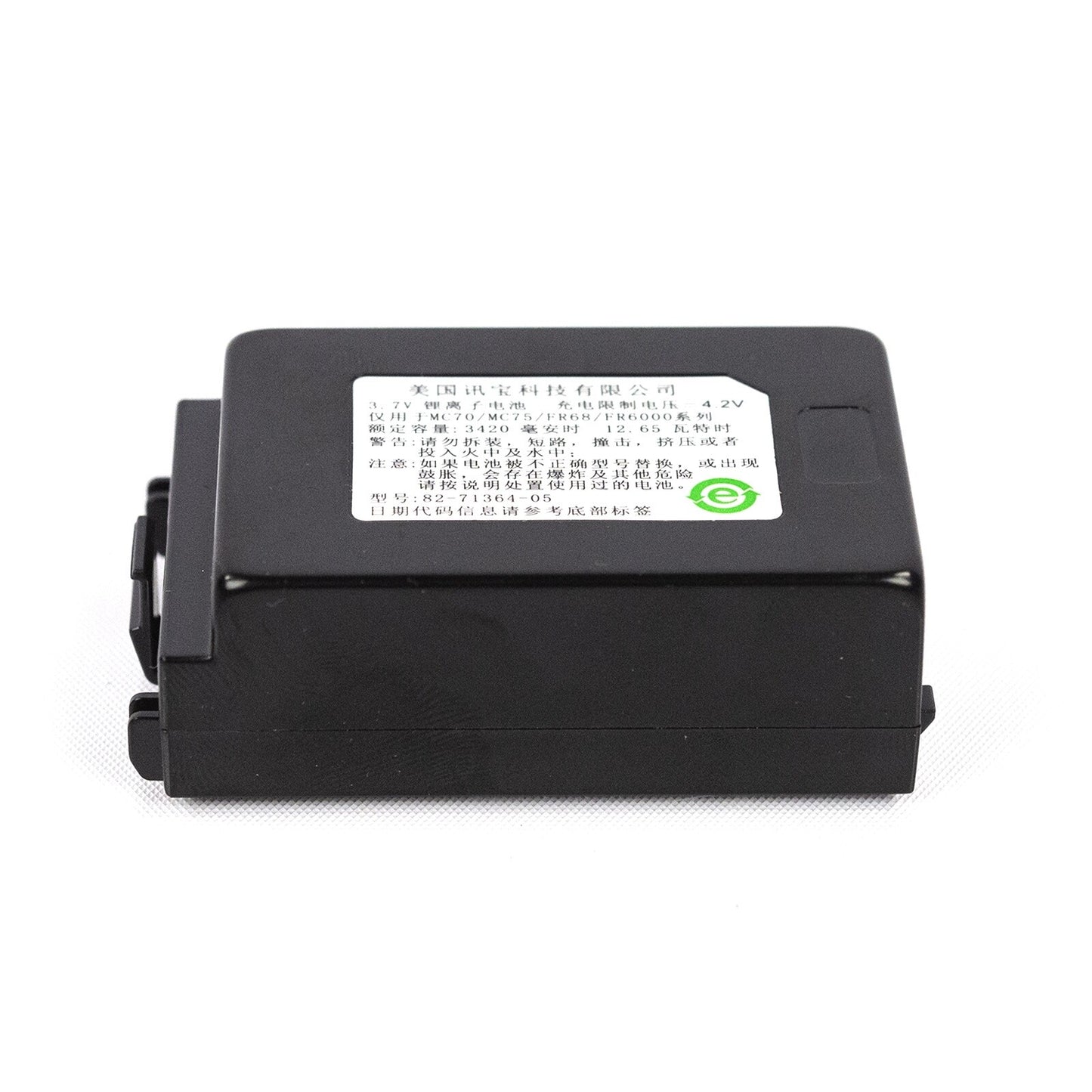 New Zebra MCD-A1 Motorola Symbol MC70 MC75 3600mAh Battery - BTRY-MC7XEAB00