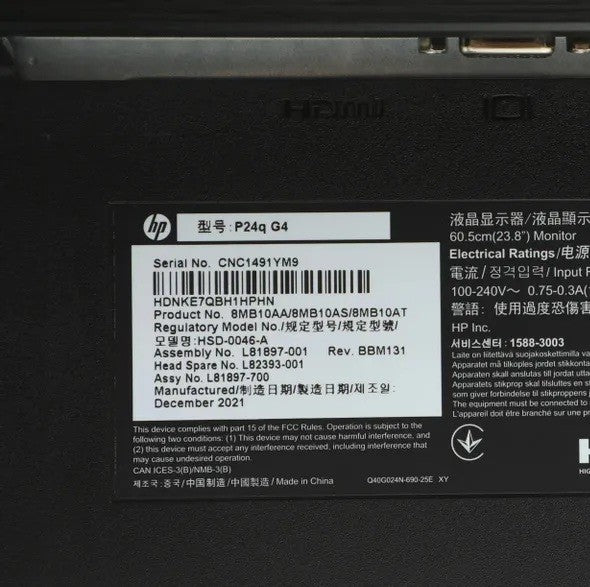 HP P24q G4 24" Widescreen 2560x1440 QHD IPS LED LCD Monitor ONLY HDMI - Grade B