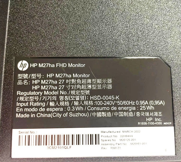 HP M27ha 27" Widescreen 1920x1080 16:9 Full HD IPS LED LCD Monitor ONLY Grade B