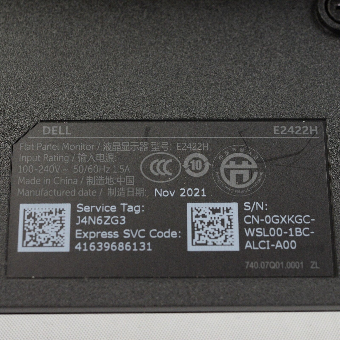 Dell E2422H 24" Widescreen 1920x1080 16:9 IPS FHD LCD Monitor VGA DP - Grade B