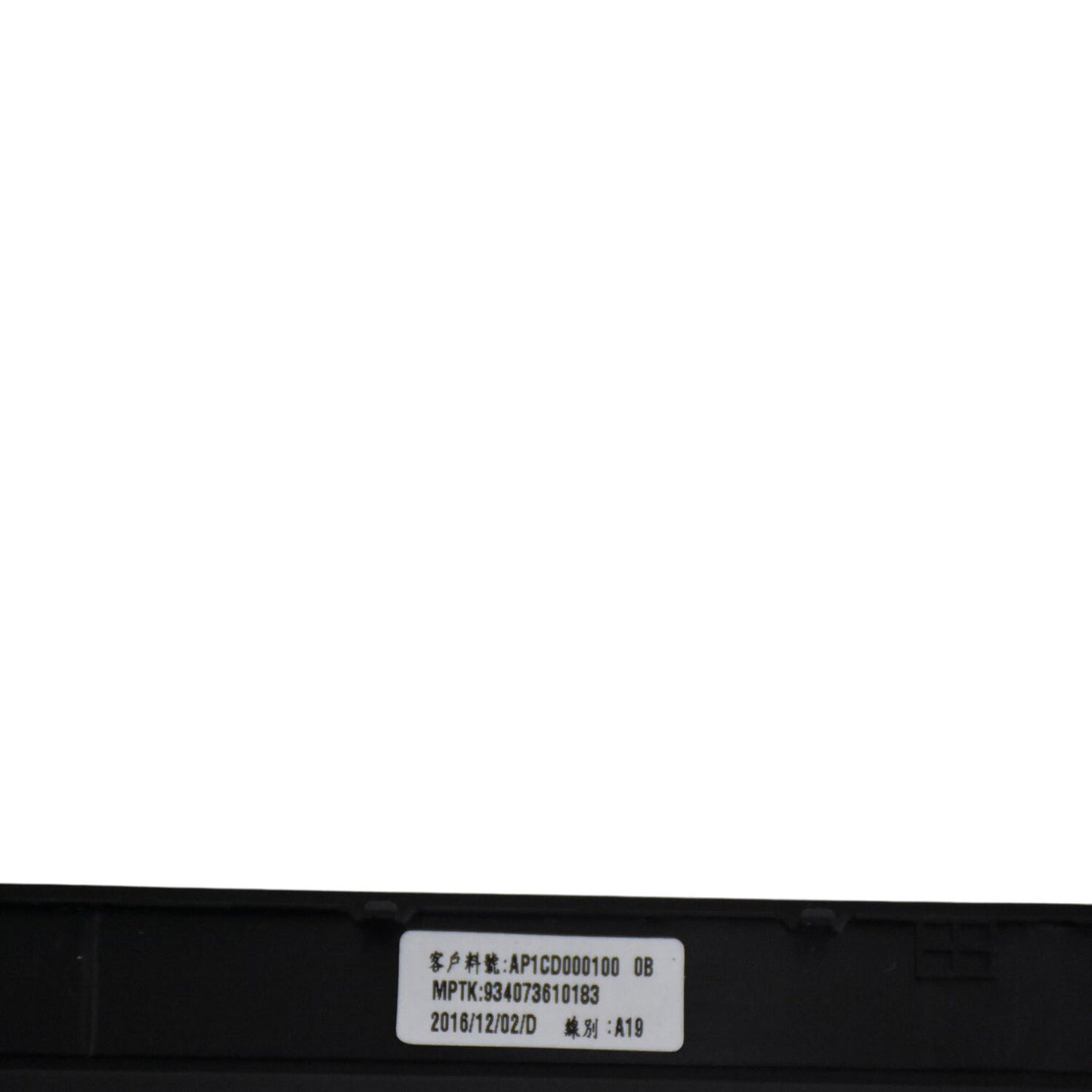 Dell XPS 12 9250 Latitude 7275 12.5" 1920x1080 LED Touch Screen Display 814WM