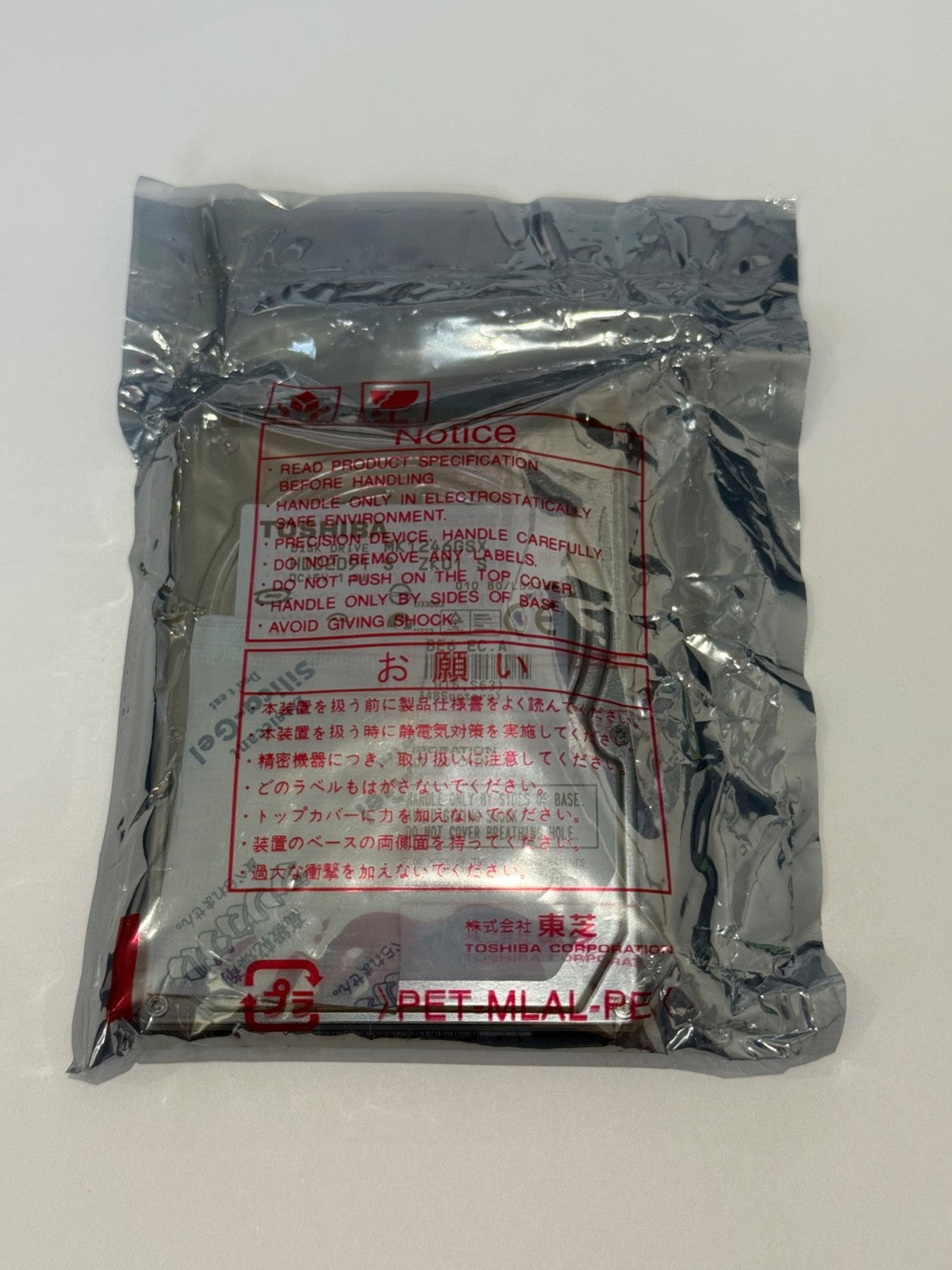 NEW!!! Toshiba MK1246GSX 120GB 2.5" HDD2D91 5400RPM SATA Laptop Hard Drive