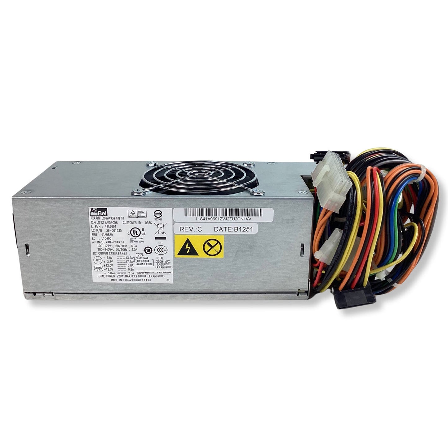 IBM 220W API5PC58 41A9689 41A9691 Power Supply For ThinkCenter A55 M55E PC6017