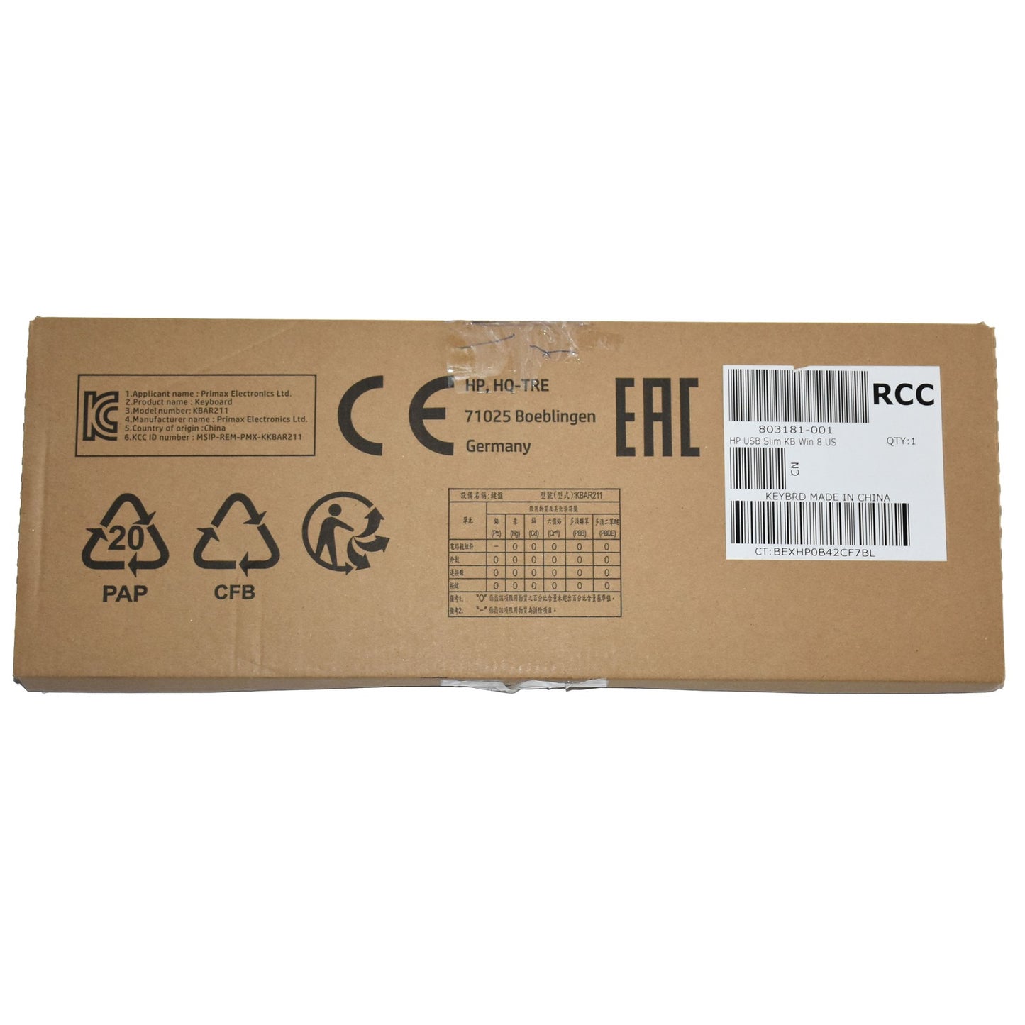 Lot 2 HP Business Slim USB Keyboard Black SK2120 KU1469 Wired QWERTY 803181-001