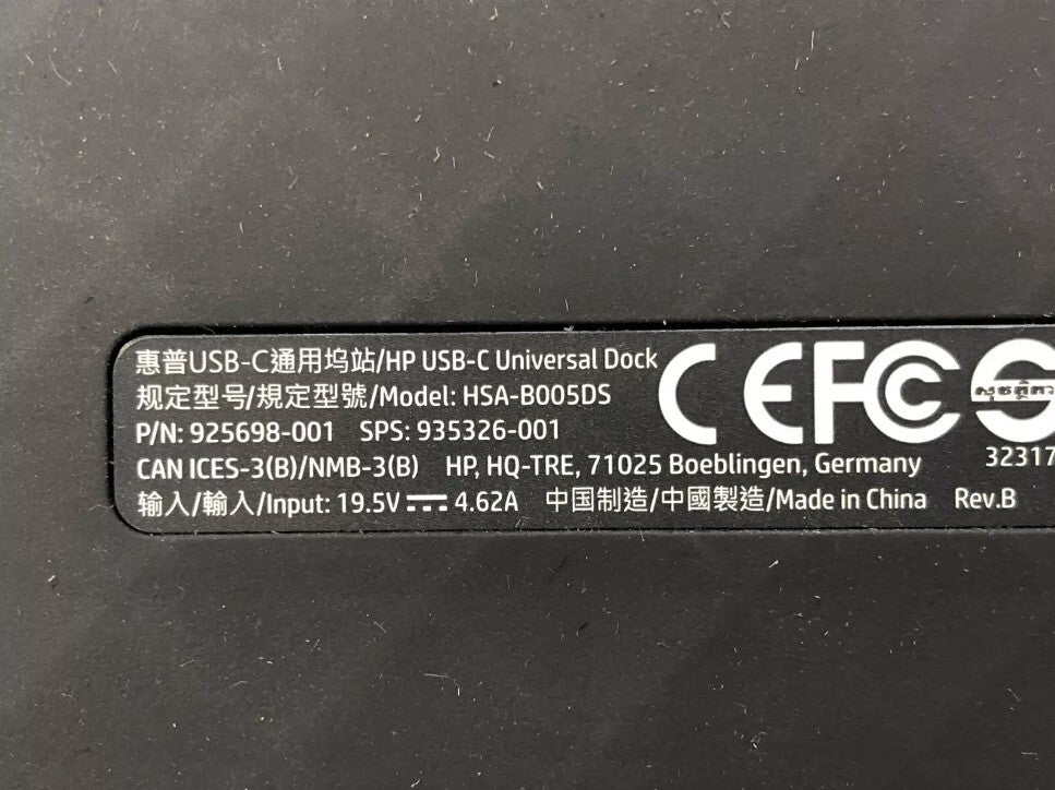 HP USB-C Universal Dock Docking Station HSA-B005DS 925698-001 935326-001 - No AC