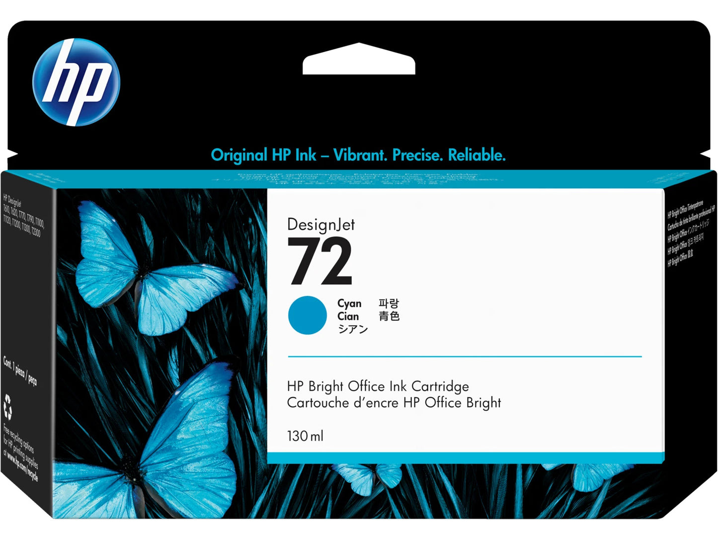 HP 72 130-ml Cyan DesignJet Ink Cartridge, C9371A