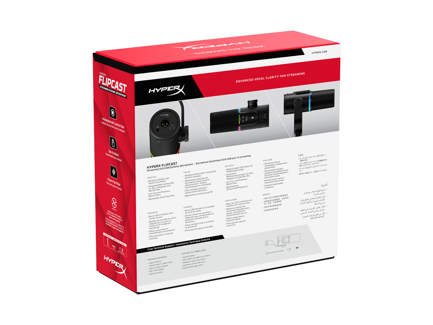 HyperX FlipCast - USB/XLR Dynamic Microphone (Black)