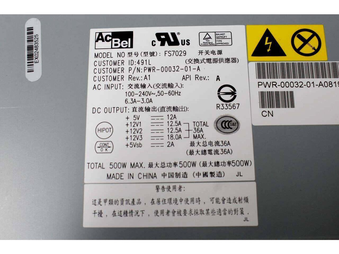 Y530D EX151 DELL AcBel FS7029 500 Watt 100-240v Power Supply PWR-00032-01-A