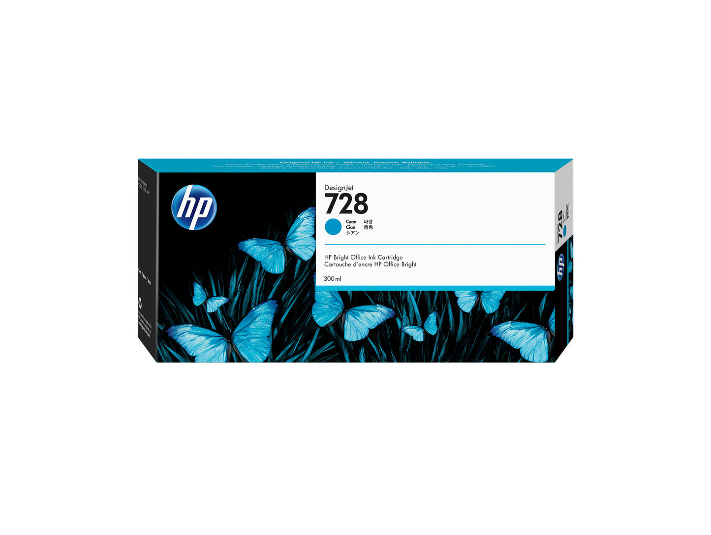HP 728 300-ml Cyan DesignJet Ink Cartridge, F9K17A