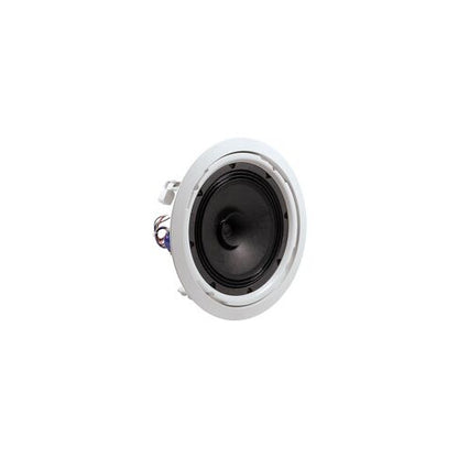 JBL 8128 4-Pack 8" Ceiling Speaker w/Transformer, 70V/100V