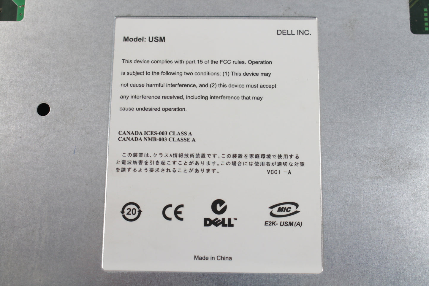 Dell PowerVault MD1120 2x SAS Enclosure Management Module Controller JT356 (NOT FOR HOME PC)