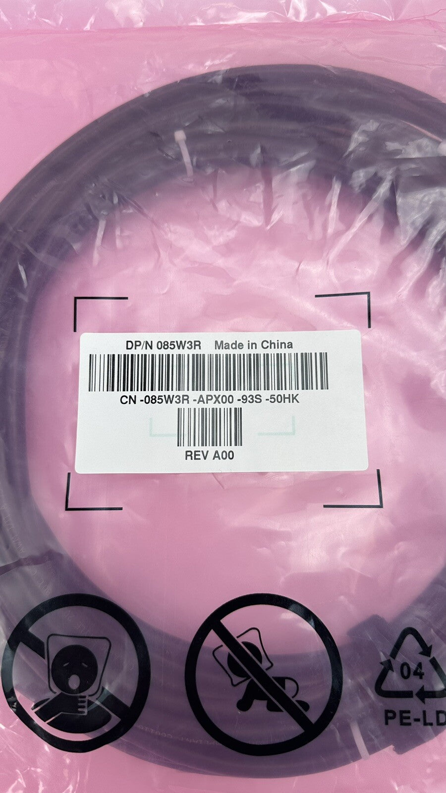New FS Genuine Dell 085W3R Mini-SAS HD External Cable 4M 13ft SFF-8644 SFF8644 (NOT FOR HOME PC)