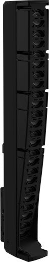 Electro-Voice LRC-1100-W Column speaker 1m, 70/100V transformer, white