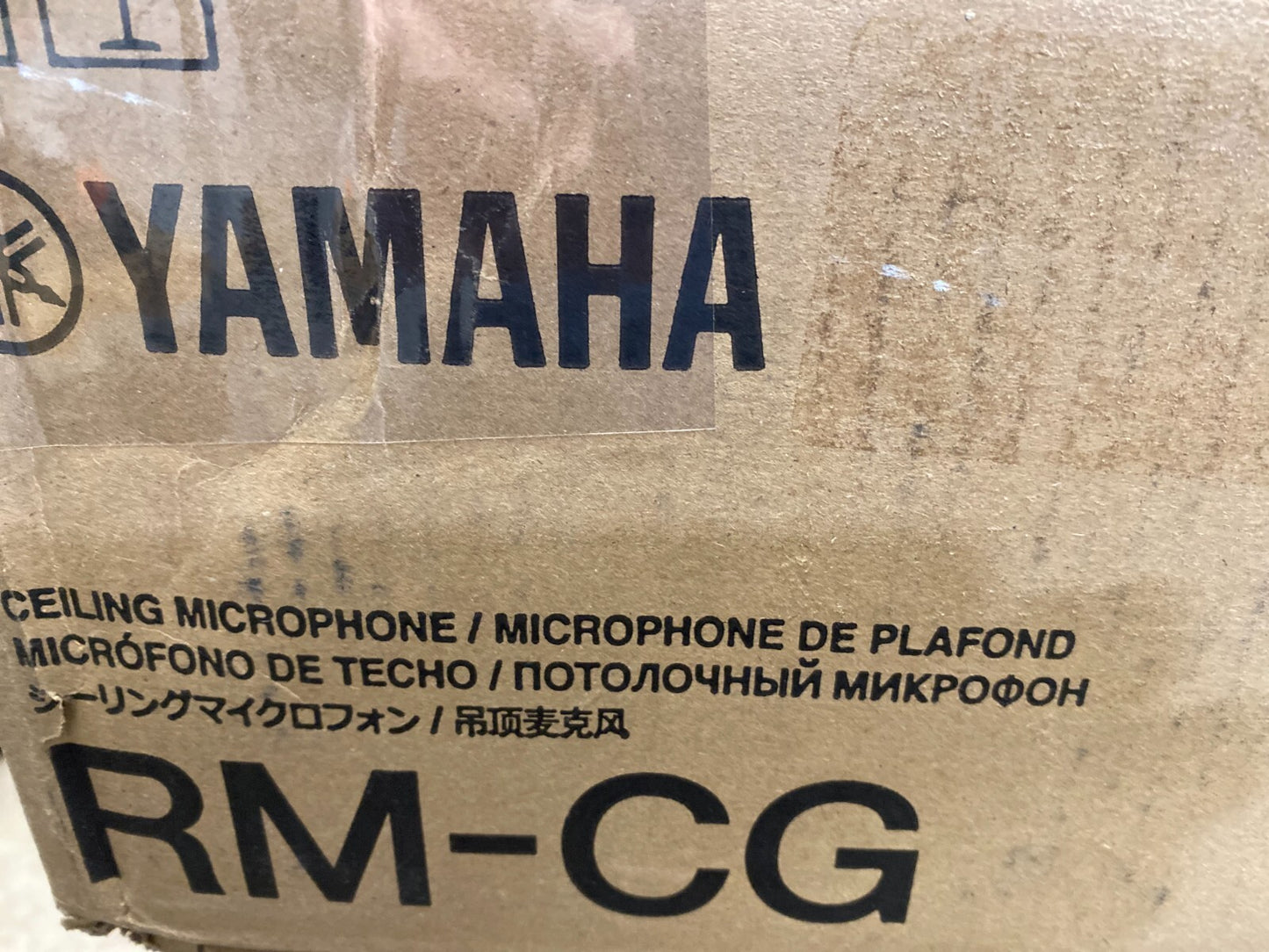 Yamaha RM-CG - W Ceiling Array Microphone - White