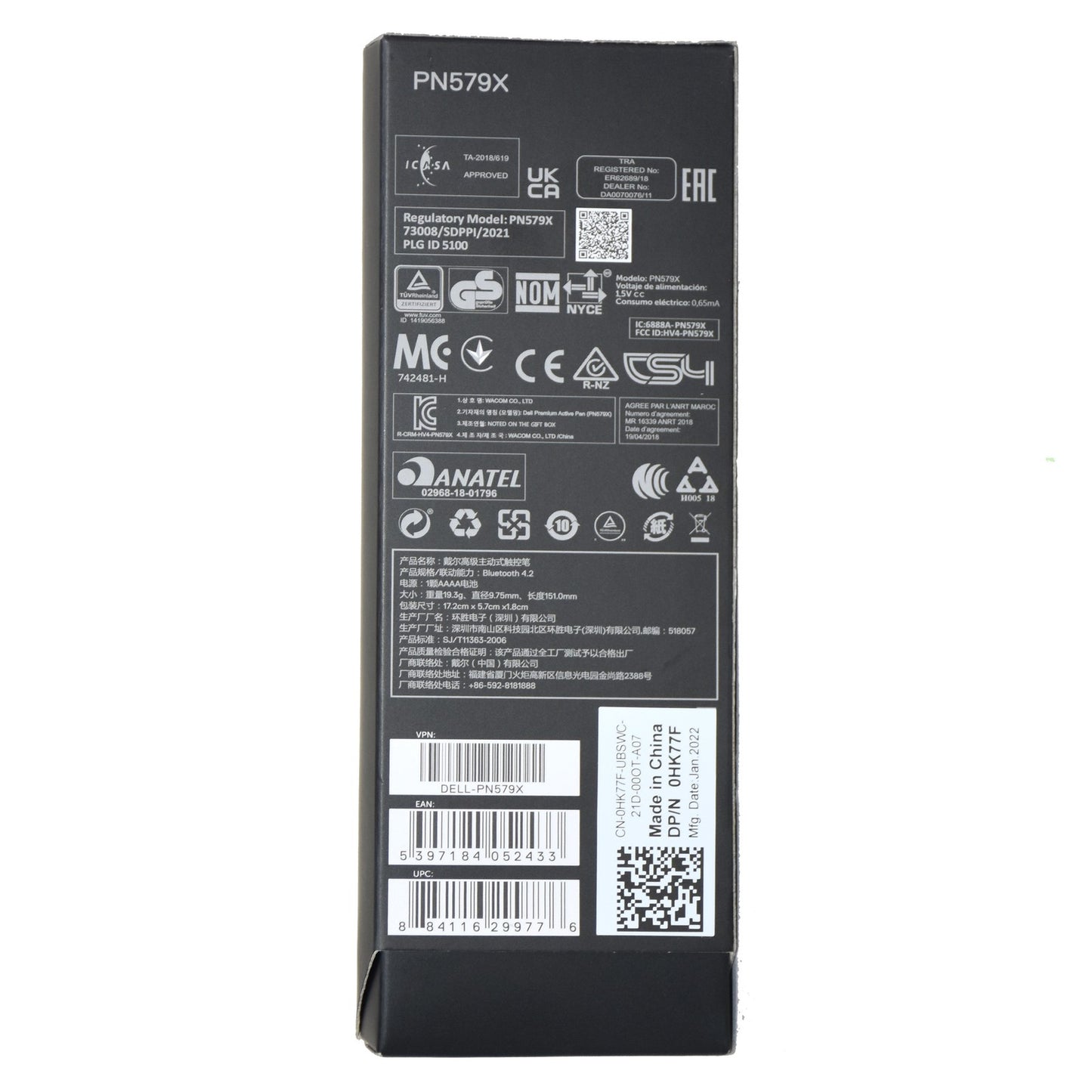 New Box Dell Inspiron Series Black PN579X Premium Active Stylus Pen HK77F 40GHP