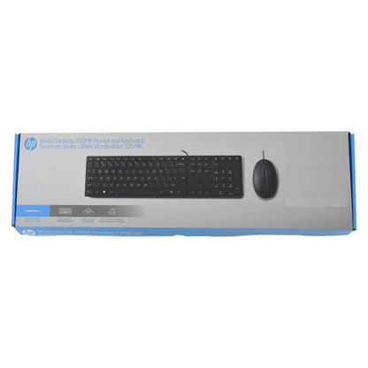 HP 320MK Wired Desktop Mouse and Keyboard Combo 9SR36AA#ABA