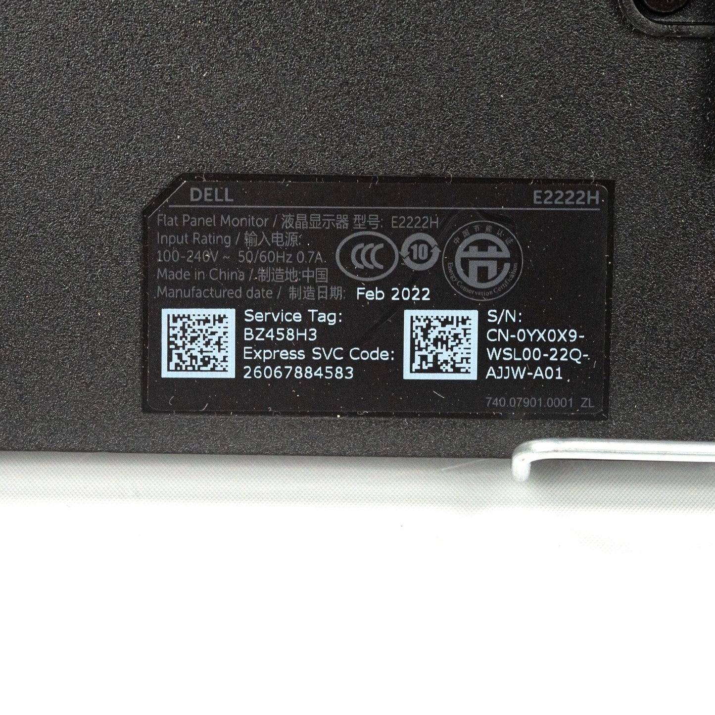 Dell E2222H 22" Widescreen FHD 1920x1080 LED LCD Monitor ONLY VGA DP Grade B