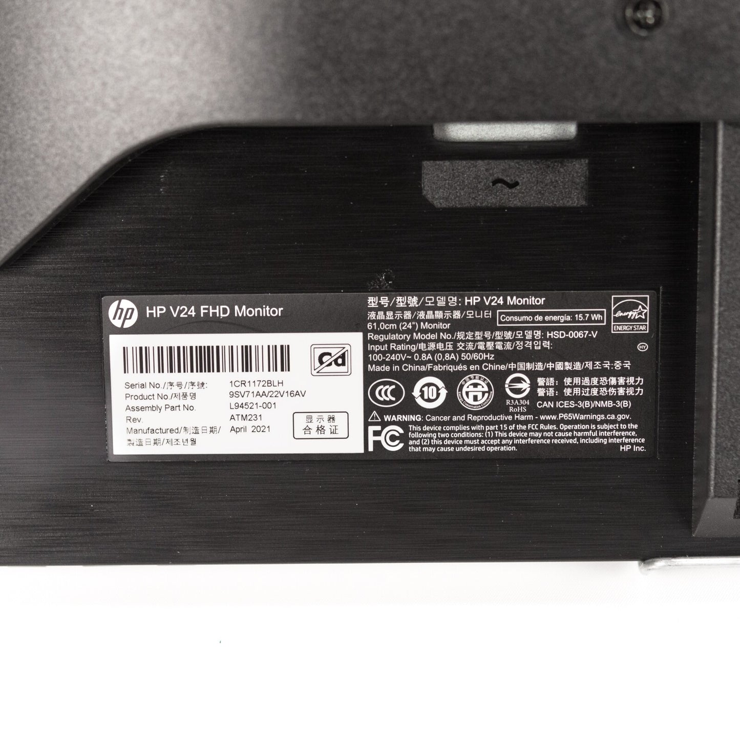 HP V24 24" Widescreen 1920x1080 16:9 AMD FreeSync TN LCD Monitor ONLY - Grade B