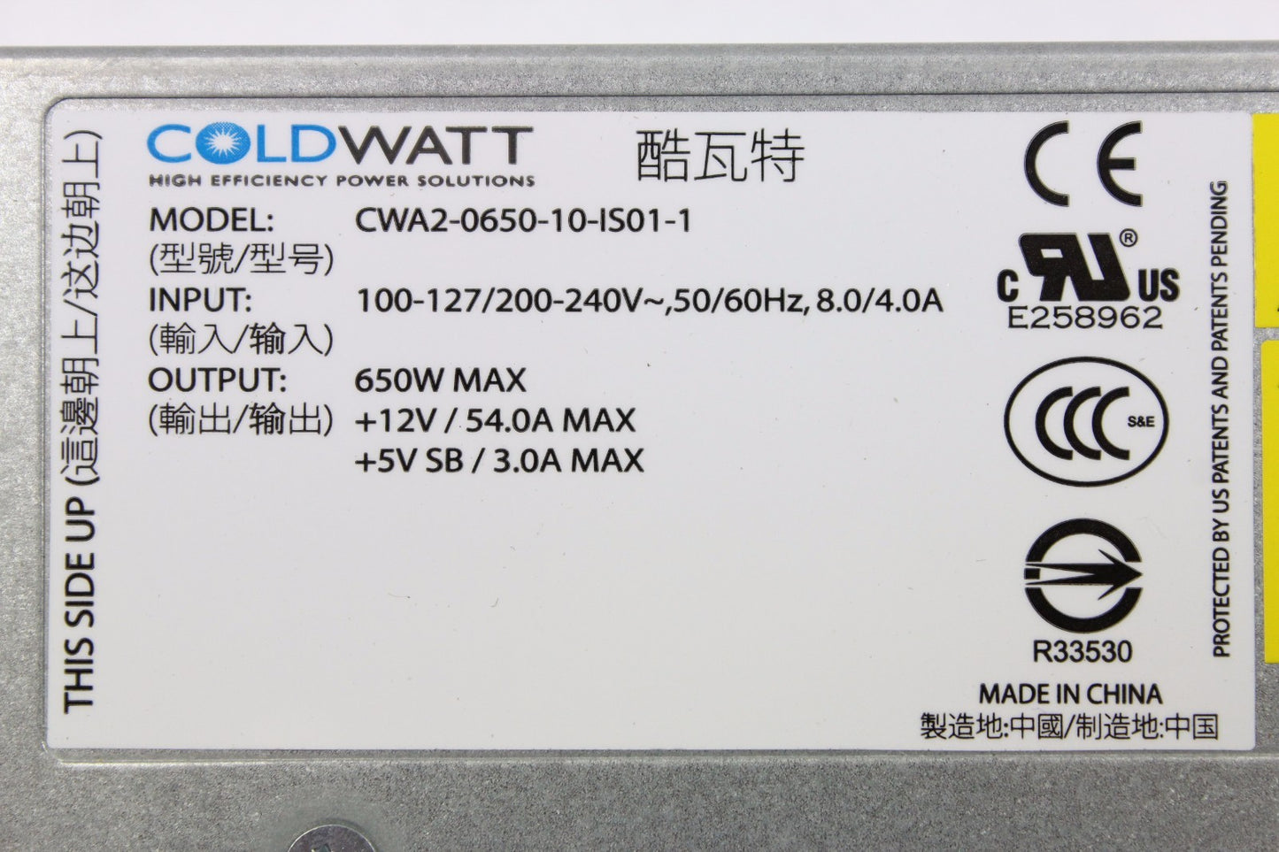 EMC ISIL051-0003-01 CWA2-0650-10-IS01-1 650W ISILON Redundant PSU Power Supply