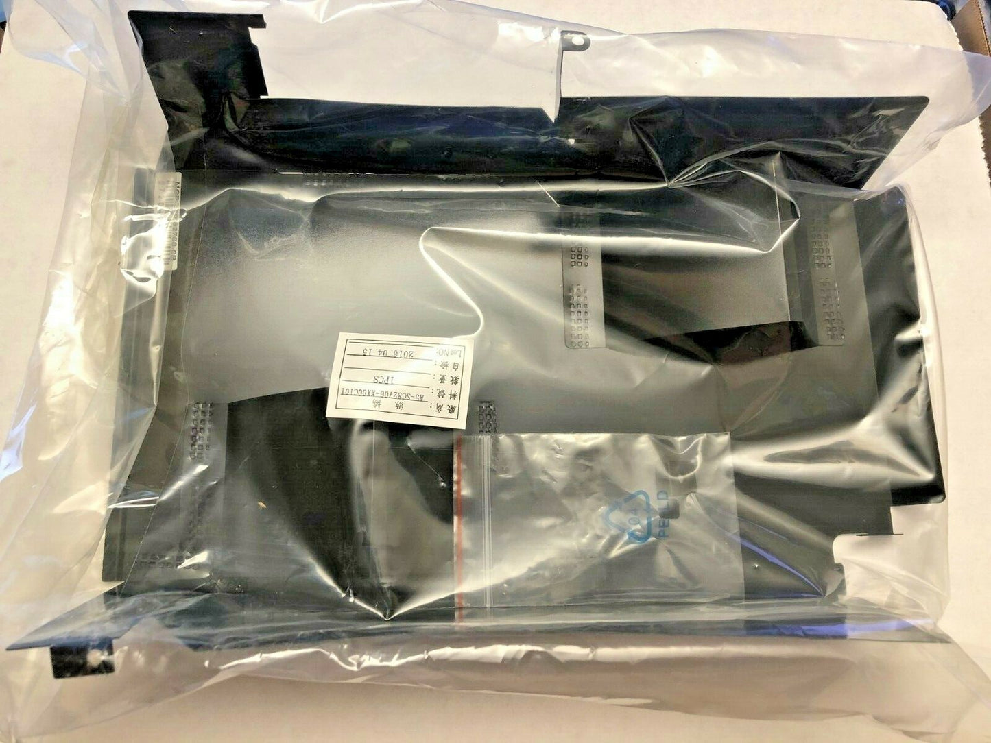 SuperMicro MCP-310-82708-0B Mylar air shroud for SC827HD 2U heat sink version