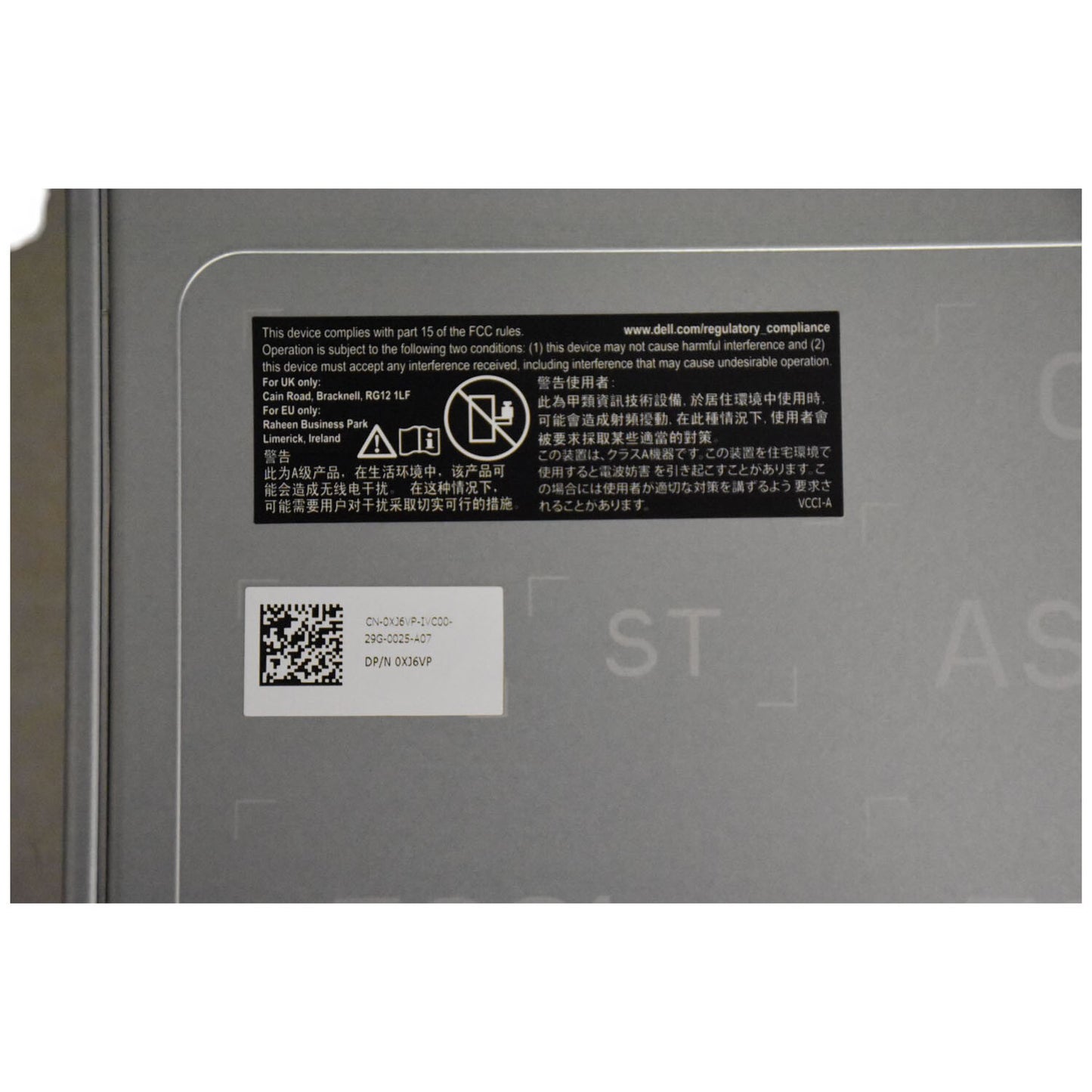 Dell PowerEdge FX2 FX2s Server 10GbE CMC Blade Enclosure Chassis XJ6VP