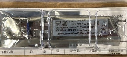 Genuine HP HPE X125 JD061A SFP LC LH40 1310nm XCVR 1250Mbps 40Km 1GE SMF 40KM LR