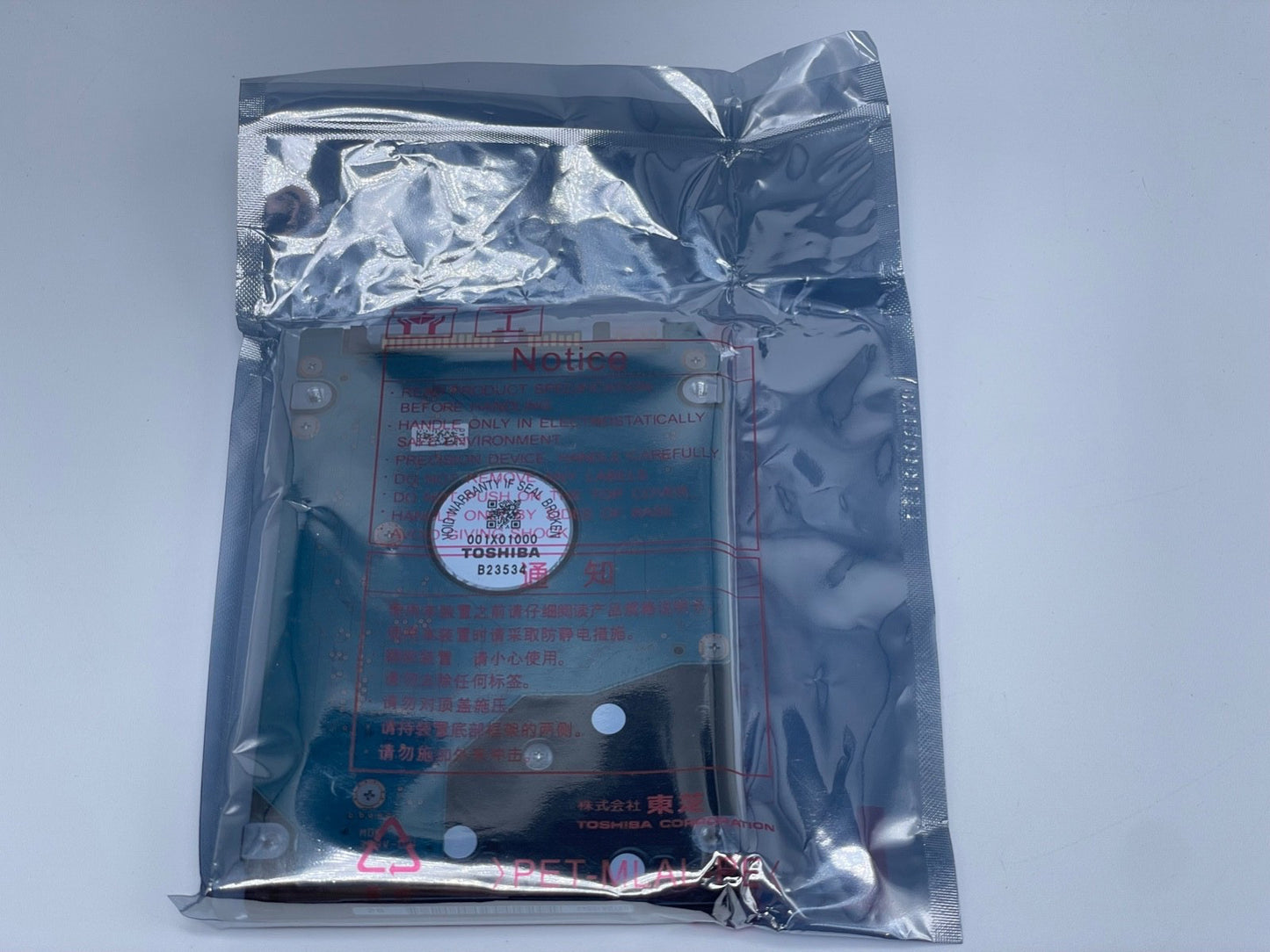 NEW!!! Toshiba 320GB MK3259GSXPW HDD2J54 5400RPM 2.5" HARD DRIVE