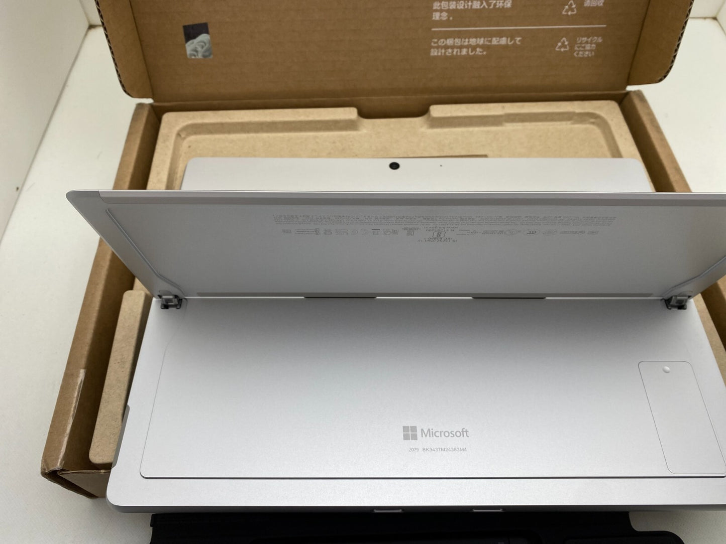 Microsoft Surface Pro 10 13" Ultra 5 135U 32GB 512 wty 3/2026 Keybord Pen 2